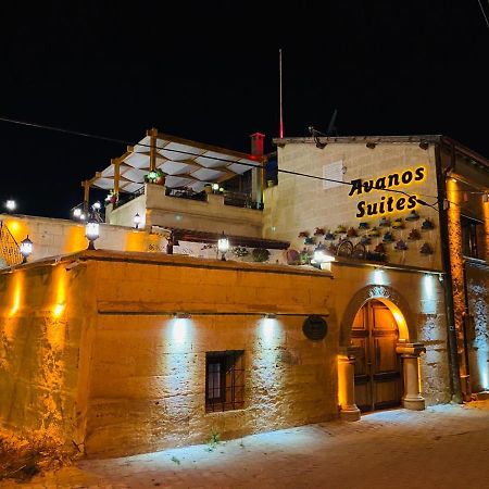 Avanos Suites Buitenkant foto