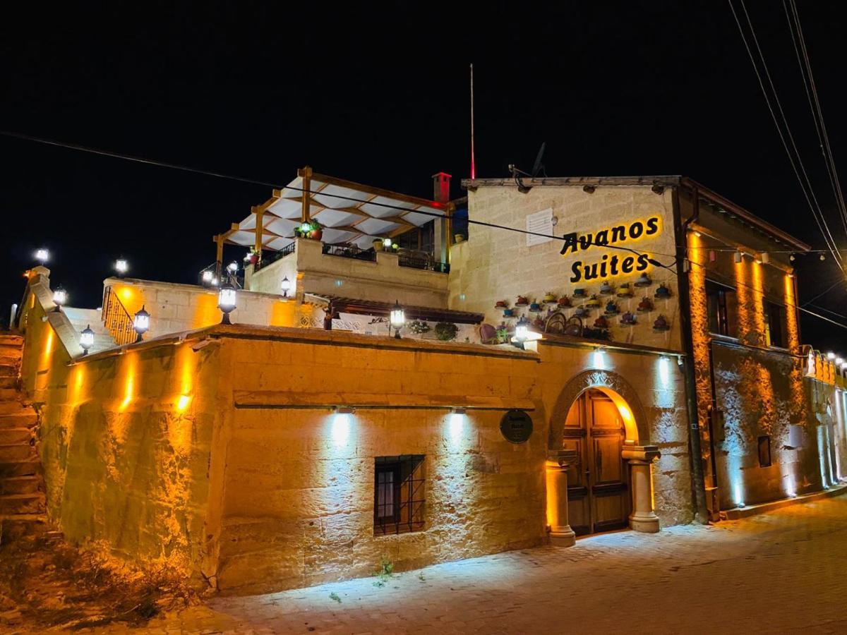 Avanos Suites Buitenkant foto