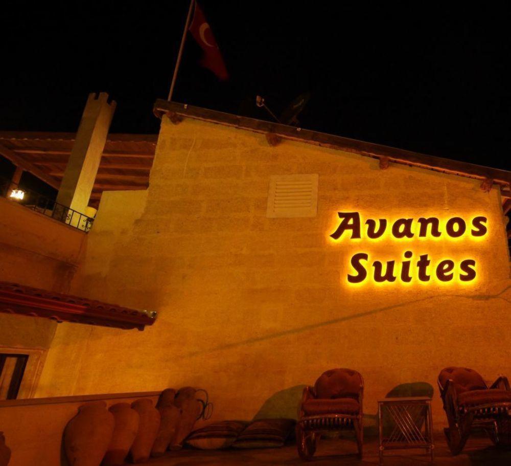 Avanos Suites Buitenkant foto